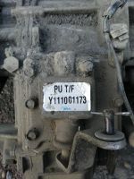 Лот: 23061415. Фото: 3. Кпп с раздаткой kia. Авто, мото, водный транспорт