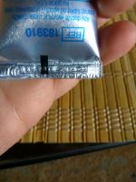 Лот: 10211236. Фото: 7. ConvaTec Stomahesive / Паста Стомагезив