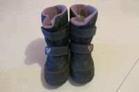 Лот: 4481335. Фото: 2. Зимние ботинки Суперфит, 28р. Обувь