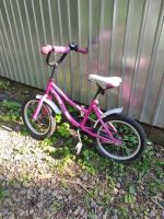 Лот: 23696596. Фото: 6. 4 детских велосипеда