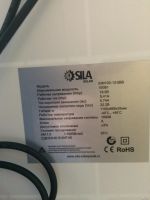 Лот: 13220726. Фото: 2. Солнечная панель / батарея 100Вт... Электрооборудование