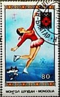 Лот: 12952950. Фото: 6. Марки Спорт. Монголия. Зимние...