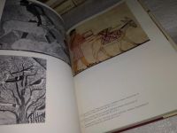 Лот: 15048714. Фото: 9. Серия "Памятники мирового искусства...