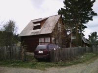 Лот: 4175713. Фото: 2. дача с земельным участом возле... Продажа