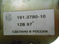 Лот: 3198455. Фото: 4. Мотор редуктора стеклоочистителя. Красноярск