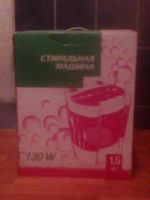 Лот: 3172728. Фото: 4. Машина стиральная. Красноярск