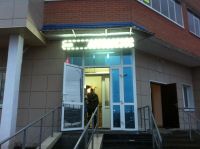 Лот: 6309620. Фото: 2. Сдам торговое помещение под любой... Аренда