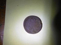 Лот: 9413472. Фото: 2. 1/2 копейки серебромъ СМ 1841г. Монеты