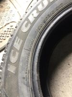 Лот: 16666042. Фото: 4. Bridgestone Ice Cruiser 7000. Красноярск