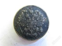 Лот: 710530. Фото: 2. 10 копеек 1909 г. Монеты