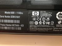 Лот: 25378982. Фото: 7. Моноблок 23 HP TouchSmart 600-1140ru...
