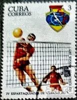 Лот: 12997246. Фото: 4. Марки Куба. Спорт. IV летняя спартакиада...