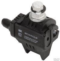 Лот: 14846966. Фото: 2. СИП 2*25 ГОСТ (СИП-4 2х25 ГОСТ... Электрооборудование