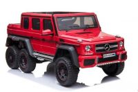 Лот: 17504407. Фото: 7. Электромобиль Merсedes G63 AMG...