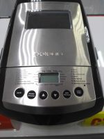 Лот: 13375537. Фото: 5. Хлебопечь polaris pbm 1501d(22618615...