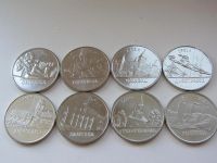Лот: 5321008. Фото: 3. Приднестровье набор из 8 монет... Коллекционирование, моделизм