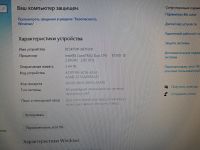 Лот: 21131806. Фото: 4. Компьютер пк Е7500/4GB/HDD1TB... Красноярск