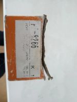Лот: 14333693. Фото: 2. Колодки задние honda Nisshinbo... Автозапчасти
