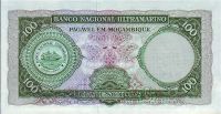 Лот: 55092. Фото: 2. Мозамбик. 100 эскудо 1976г. Большая... Банкноты