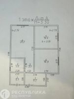 Лот: 25121306. Фото: 7. Продажа Частный дом Есаулово...