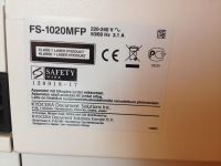 Лот: 5516635. Фото: 5. Kyocera FS-1020MFP