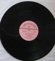 Лот: 15471252. Фото: 3. LP - поёт Рафаэлла Карра (хорошее... Красноярск