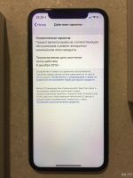 Лот: 13643131. Фото: 5. iPhone XR 64GB