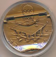 Лот: 10120191. Фото: 2. Япония Медаль Экспо 75 Expo Окинава... Значки, медали, жетоны