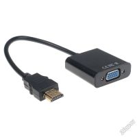 Лот: 5918577. Фото: 2. HDMI to VGA + Audio HDTV (HDMI2VGA... Игровые приставки, консоли, видеоигры