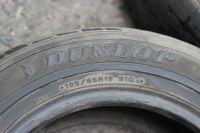 Лот: 10259552. Фото: 7. Шины зимние Dunlop 195 65 15...