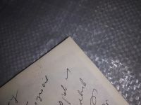 Лот: 9437516. Фото: 10. Александр Галич. Возвращение...