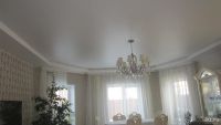 Лот: 9081860. Фото: 6. кафель,потолок
