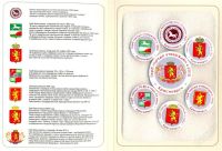 Лот: 815617. Фото: 3. Серия сувенирных значков. Сувениры, подарки