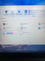 Лот: 18758078. Фото: 7. Ноутбук Lenovo 320-15iap (Б)