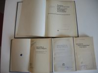 Лот: 18953521. Фото: 2. 4 книги альбом технология производства... Наука и техника