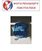 Лот: 11247138. Фото: 4. Набор из 4-х сумок цвета джинсы... Красноярск