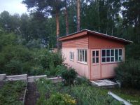 Лот: 14477864. Фото: 5. Продается дом 48 кв.м. 13 сот...
