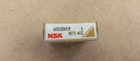 Лот: 25320543. Фото: 6. Подшипник 6001 DDU (NSK)
