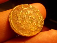 Лот: 15999118. Фото: 4. Продам крутого, пернатого Орла... Красноярск