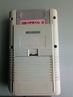Лот: 14987540. Фото: 2. Nintendo Game Boy. Игровые консоли