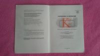 Лот: 20859180. Фото: 3. Зримый глагол 1. Гармония и иллюзии... Литература, книги