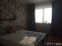 Лот: 12793696. Фото: 4. Квартиру. Красноярск