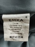 Лот: 25896595. Фото: 7. Деловое платье № 1