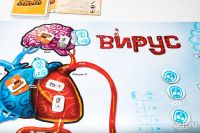 Лот: 13620436. Фото: 2. Настольная игра Вирус. Сувениры, подарки