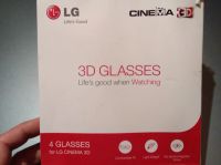 Лот: 12823287. Фото: 3. 3D очки LG AG-F310(X4). Бытовая техника