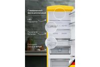 Лот: 25232808. Фото: 5. Холодильник SCHAUB LORENZ SLU