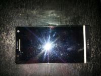 Лот: 3958878. Фото: 2. продам sony xperia s. Смартфоны, связь, навигация