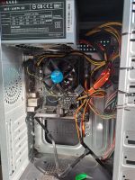 Лот: 20760736. Фото: 2. Системный блок Intel Pentuim G3250... Компьютеры, ноутбуки, планшеты