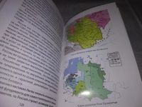 Лот: 21421167. Фото: 5. (1092368)Носович Александр. Почему...