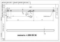 Лот: 15435021. Фото: 2. Кровельное ограждение Н=1200. Строительные материалы